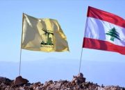 Hizbullah serang Israel