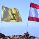 Hizbullah serang Israel