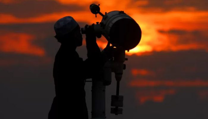 Link Live Streaming Sidang Isbat Penentuan 1 Syawal 1447 H