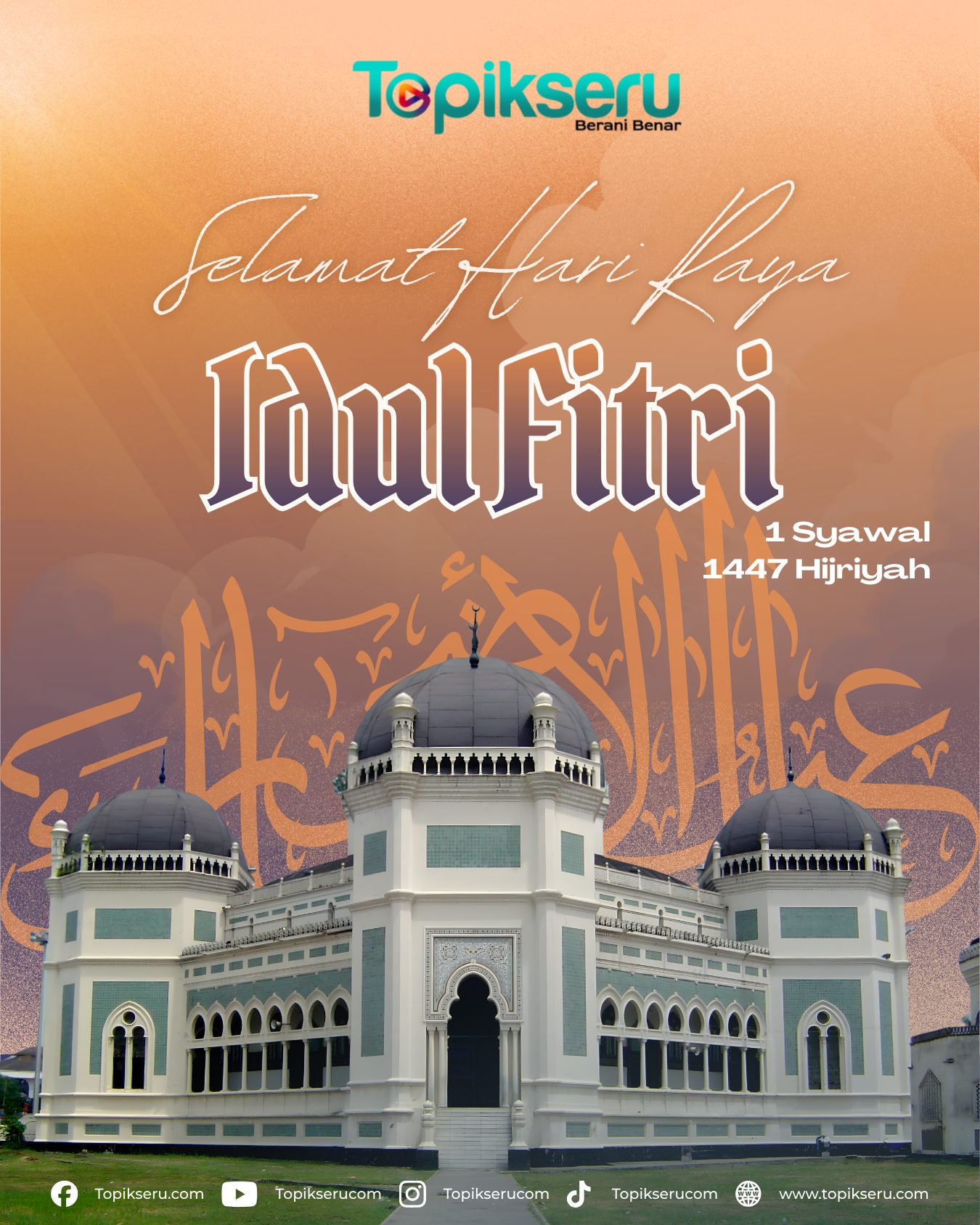 Banner Idul Fitri Topikseru