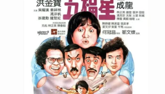 Sinopsis Film Winners & Sinner: Aksi Jackie Chan yang Spektakuler Bersama Lima Sahabat di Bioskop Trans TV Malam Ini