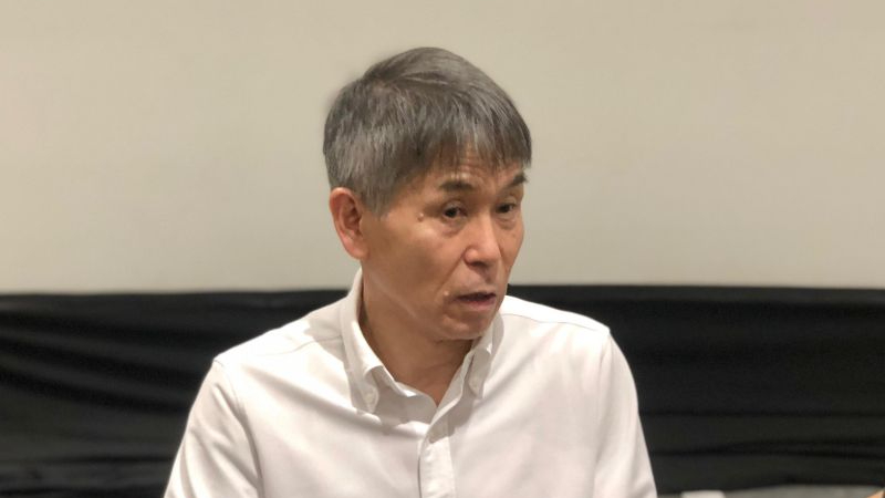 gol Dewa United offside