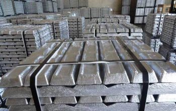 Harga Aluminium