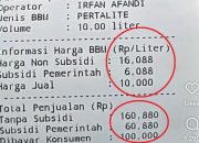 BBM