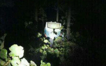 misteri hutan Blora