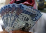 Riyal
