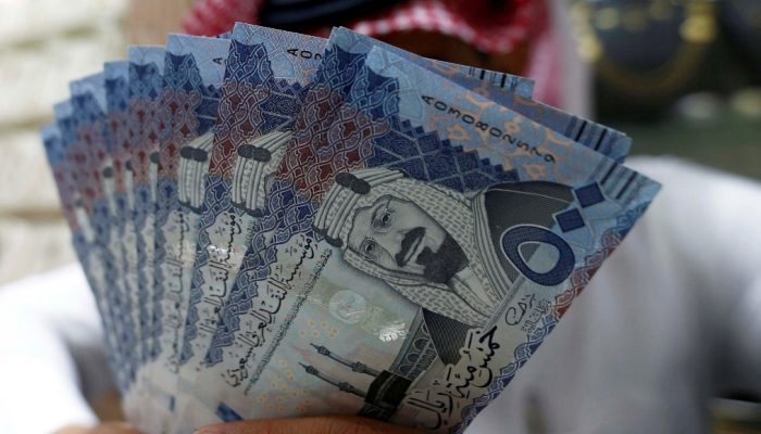Nilai Tukar Rupiah ke Riyal Arab Saudi di Perdagangan Kamis (7/5/2026)