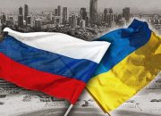 Rusia