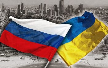Rusia