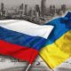 Rusia