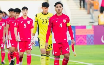 AFF U19